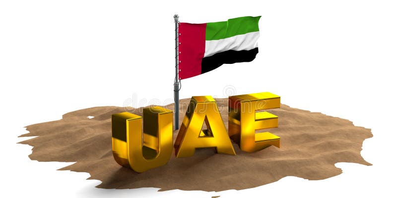 12月2日uae或阿联酋国庆 一群大人物创建uae的形式测绘 向量例证 插画包括有附注 国家
