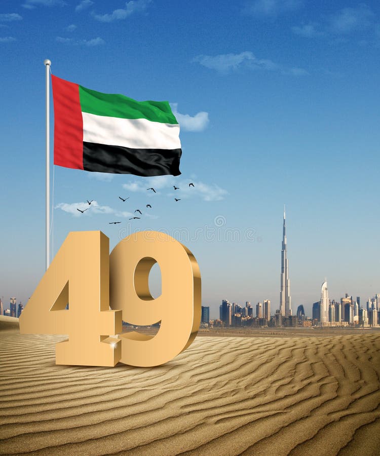 阿拉伯联合酋长国国庆节与动画片emirati家庭的贺卡向量例证 插画包括有图标 庆祝