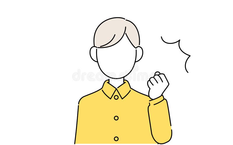 男子 Stock Illustrations 267 男子 Stock Illustrations Vectors Clipart Dreamstime