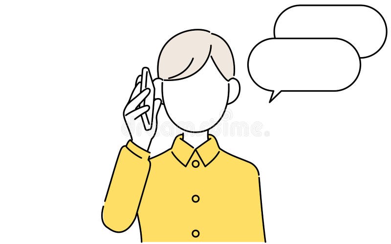 顔なしのポーズイラスト 男子学生の上半身 業務連絡 Stock Illustration Illustration Of Expressionless 顔なしのポーズイラスト 男子学生の上半身 業務連絡 Stock Illustration Illustration Of Expressionless