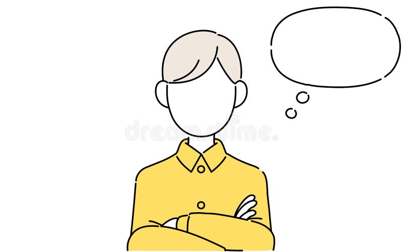 Silent Expressionless Face Cute Cartoon Fat Kid Illustration Stock Illustration Illustration Of Expression School