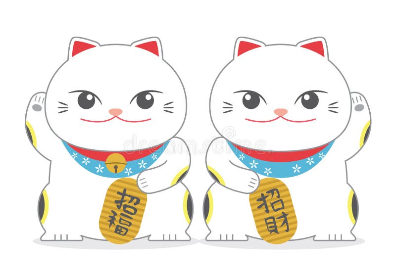 双日本幸运的猫;Maneki Neko 向量例证. 插画 包括有 neko, 双日本幸运的猫, maneki 41322160