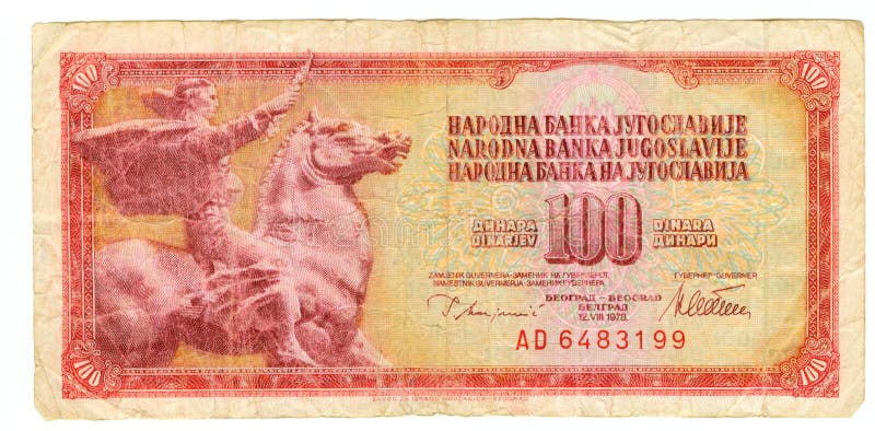 100 dinar bill of Yugoslavia, 1978