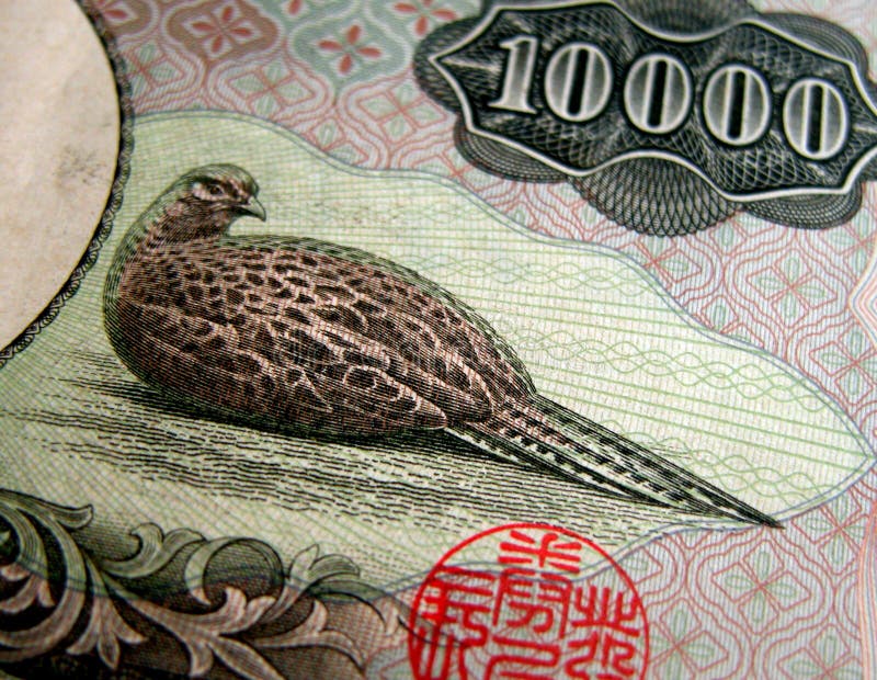 Details of a 10000 yen bill. Details of a 10000 yen bill