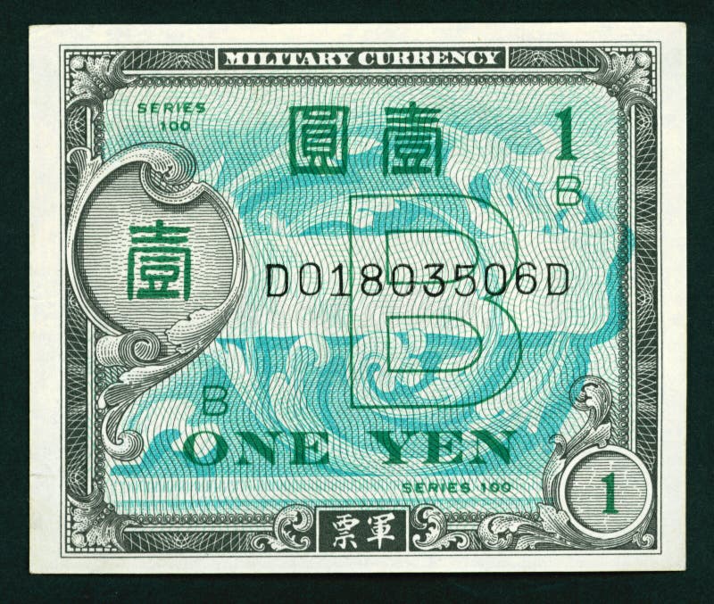 Japan Okinawa Military Currency 1 Yen - B note Issued by the Allied Forces occupying Okinawa after the end of World War II. Japan Okinawa Military Currency 1 Yen - B note Issued by the Allied Forces occupying Okinawa after the end of World War II