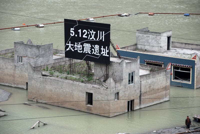 2008 512 Wenchuan Earthquake ruins