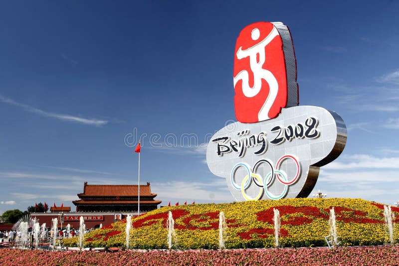 The sign of Beijing 2008 olympic game,on Tiananmen square. The sign of Beijing 2008 olympic game,on Tiananmen square