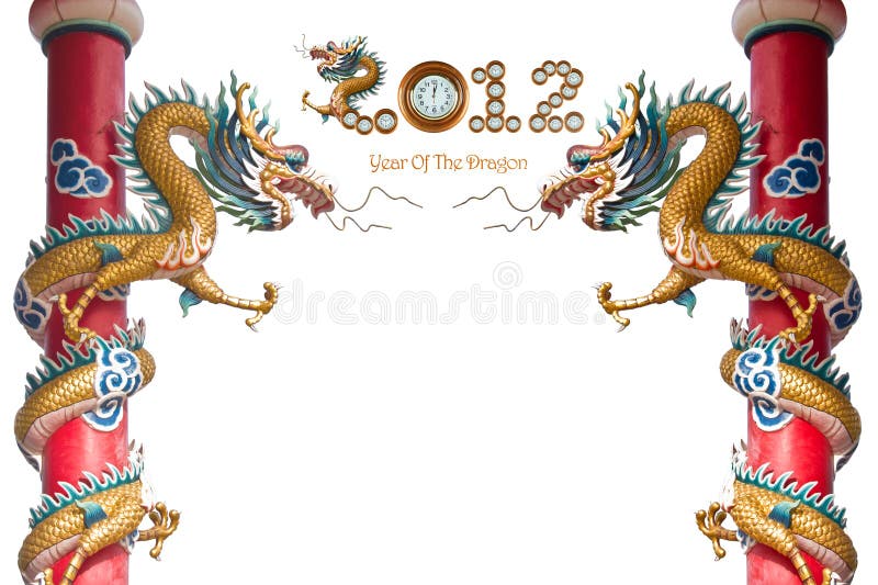 2012 Year of The Dragon