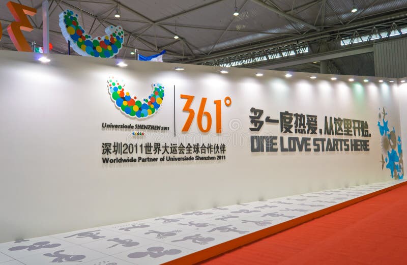 361 brand editorial stock photo. Image of china, show 20288343