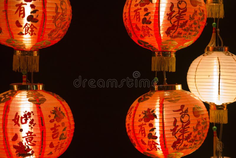 4 Chinese Lanterns