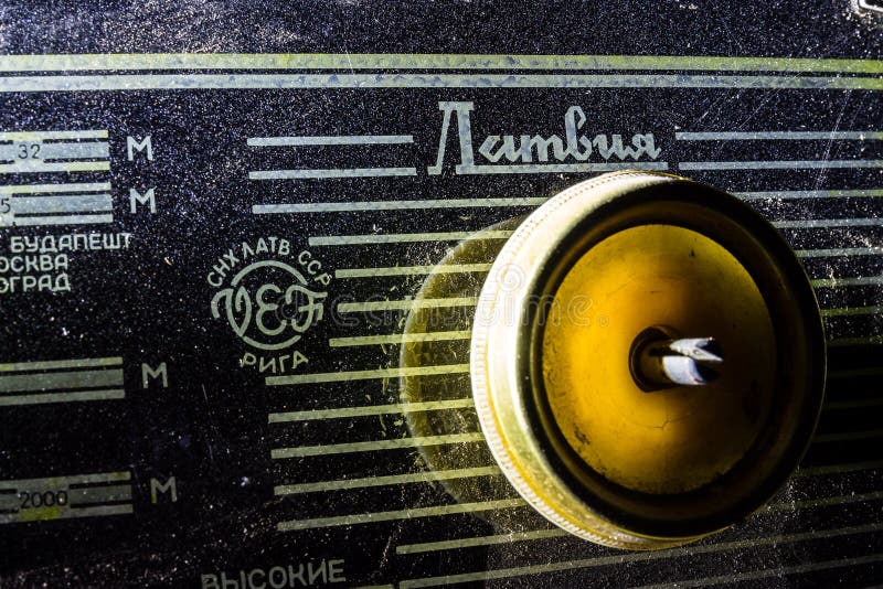 Abandoned bunker inventory royalty free stock image