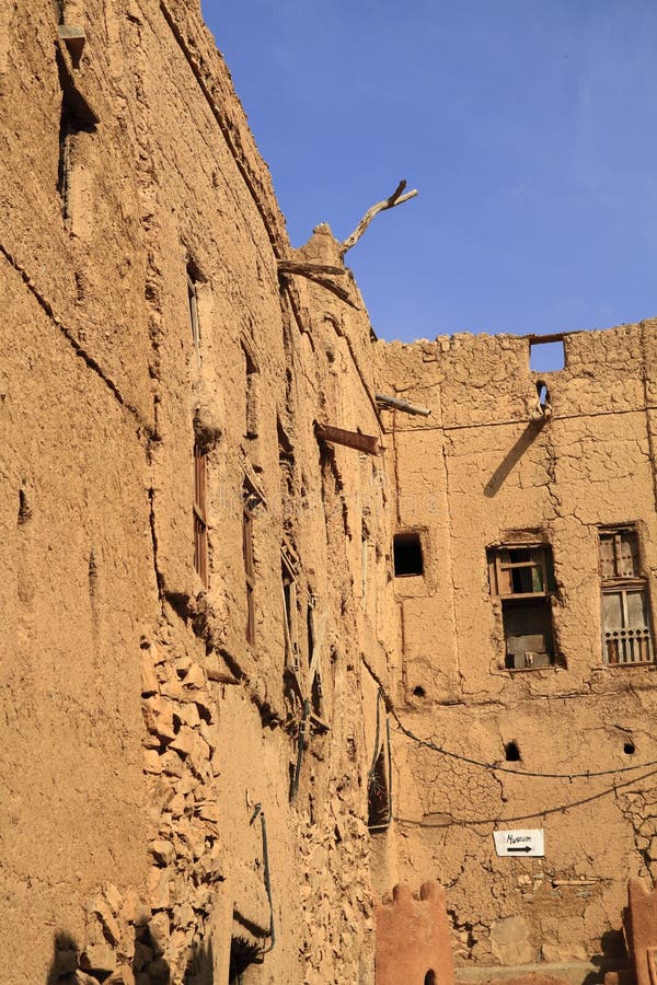 Abandoned Village stock image