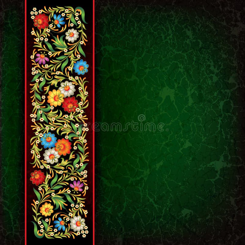 Abctract floral ornament on grunge background