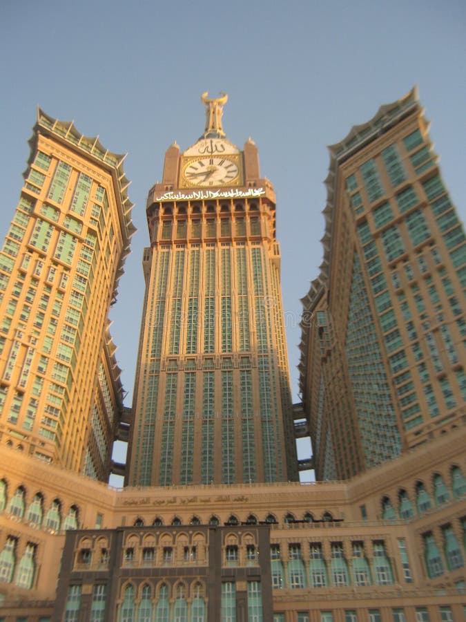 download hotels in abraj al bait download hotels in abraj al bait