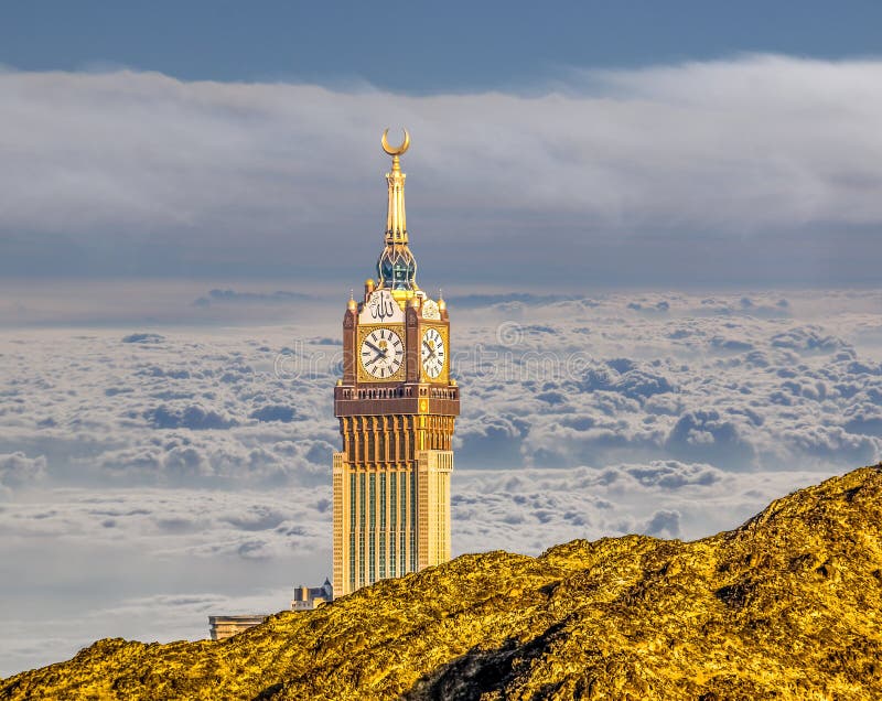 download abraj al bait clock tower download abraj al bait clock tower