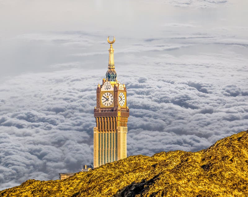 download abraj al bait clock download abraj al bait clock