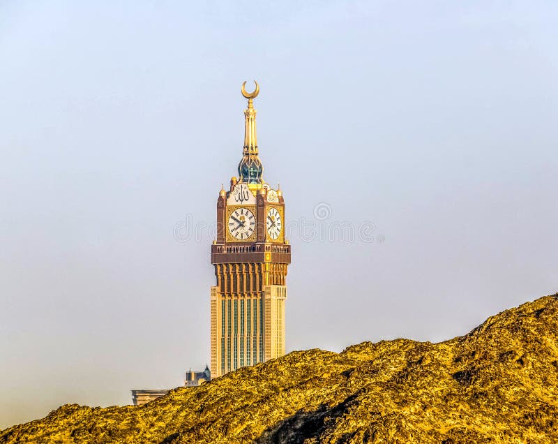 download abraj al bait clock tower download abraj al bait clock tower