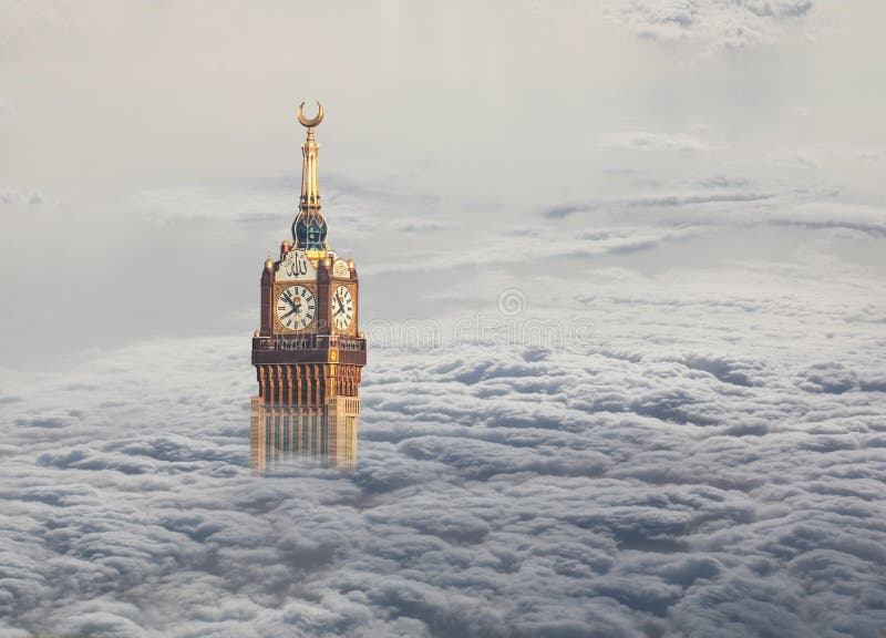 Abraj Al Bait Royal Clock Tower Makkah In Mecca, Saudi ...