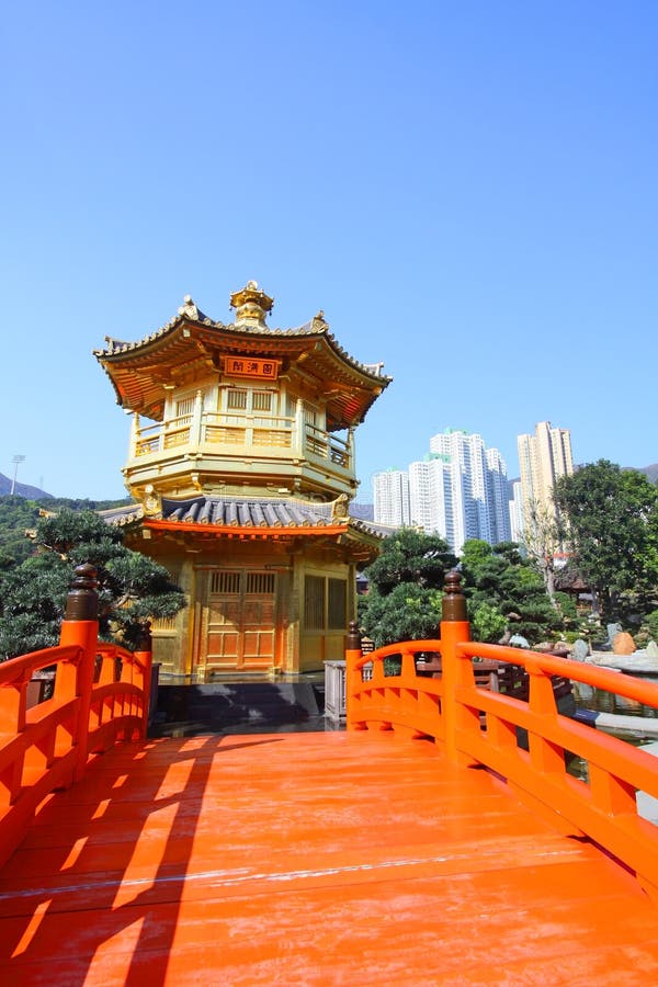 The Pavilion of Absolute Perfection in the Nan Lian Garden, it is one of the landmark in Hong Kong at day time. The Pavilion of Absolute Perfection in the Nan Lian Garden, it is one of the landmark in Hong Kong at day time.