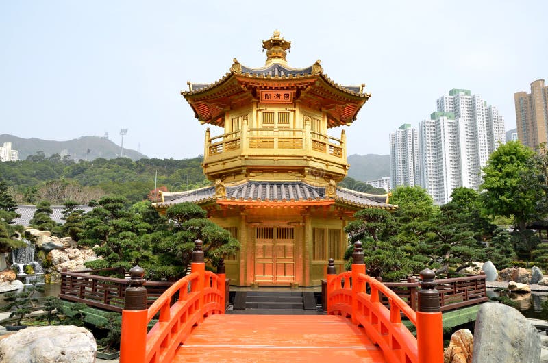 The Pavilion of Absolute Perfection in the Nan Lian Garden, Hong Kong. The Pavilion of Absolute Perfection in the Nan Lian Garden, Hong Kong.