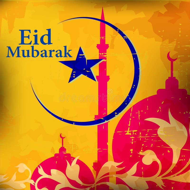 Islamic greeting card for Eid Mubarak vector illustration
