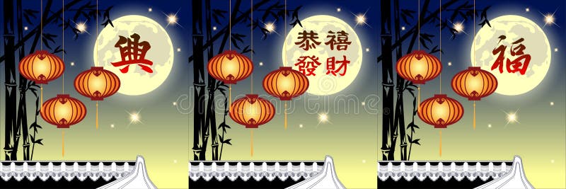abstract chinese new year background