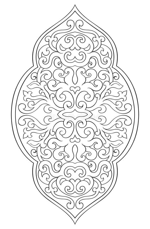 Abstract Medallion for Design. Stock Vector - Illustration of ethnic