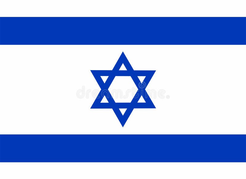 Abstracte vlag israël vector illustratie