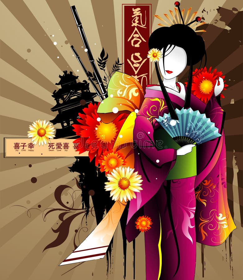 abstrakcjonistyczny Asia ilustracja wektor abstrakcjonistyczny Asia ilustracja wektor