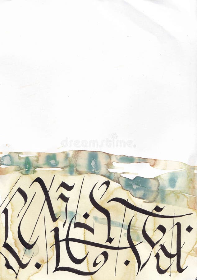 Abstrakte Kalligraphiearabeske und Aquarellhintergrundillustration stock abbildung Abstrakte Kalligraphiearabeske und Aquarellhintergrundillustration stock abbildung
