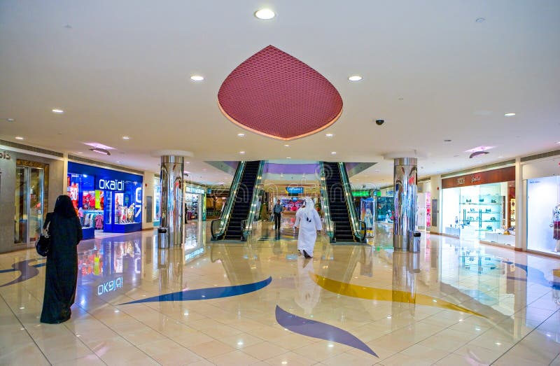 Abu Dahbi royalty free stock image