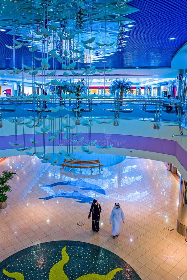 Abu Dahbi stock photography