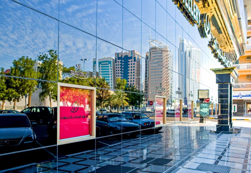 Abu Dahbi royalty free stock photography