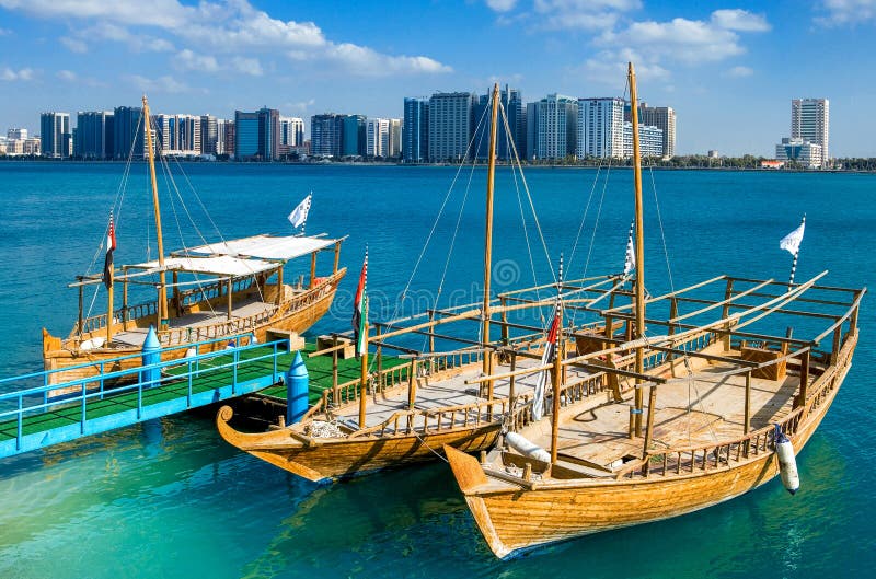 Abu Dahbi royalty free stock photos