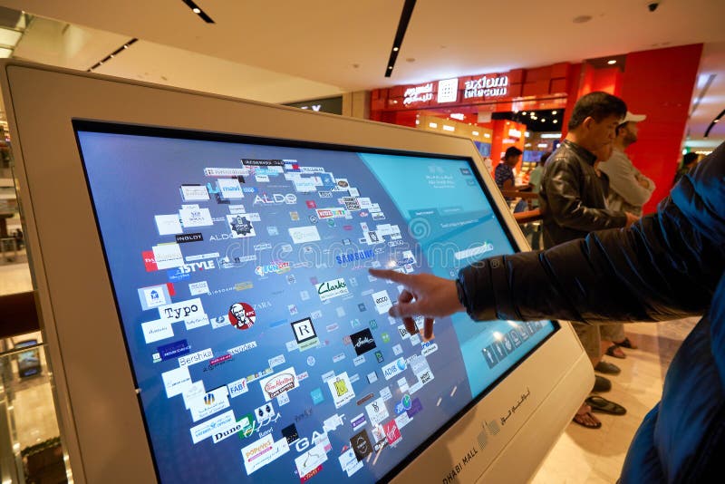 Abu Dhabi Mall stock photo