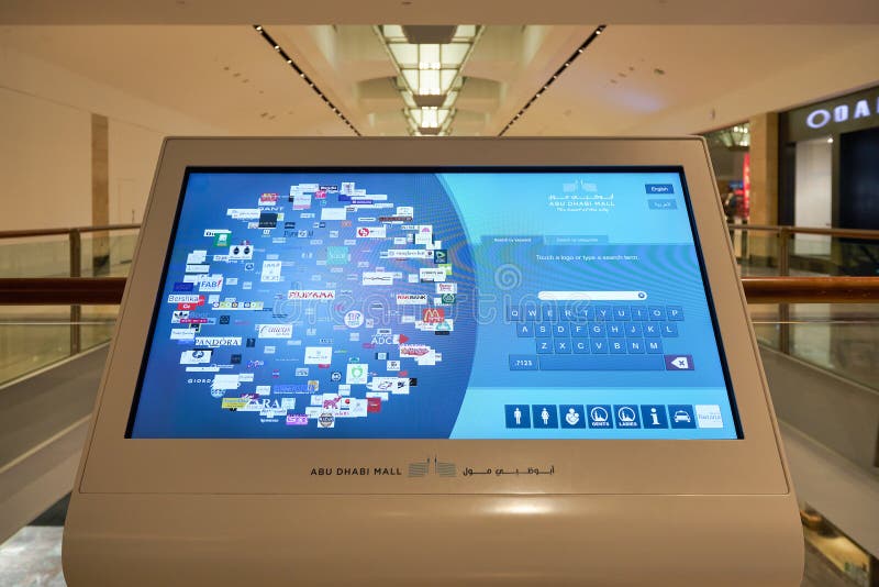 Abu Dhabi Mall royalty free stock photos