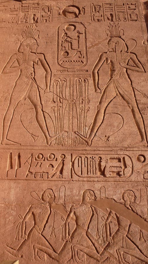 Abu Simbel. Egito fotos de stock royalty free