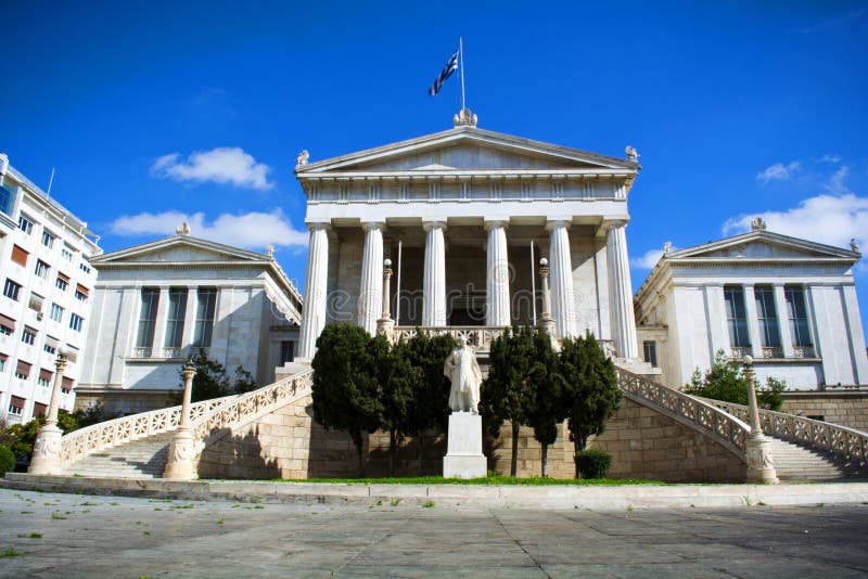 Accademia di Atene immagini stock libere da diritti