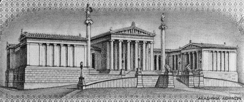 Accademia di Atene