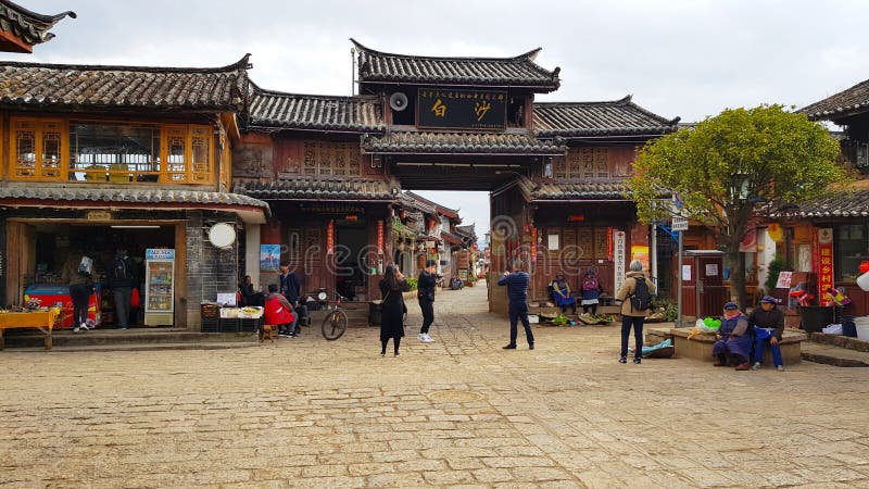 Access gate of the village of Baisha, Lijiang, Yunnan, China stock photo Access gate of the village of Baisha, Lijiang, Yunnan, China stock photo