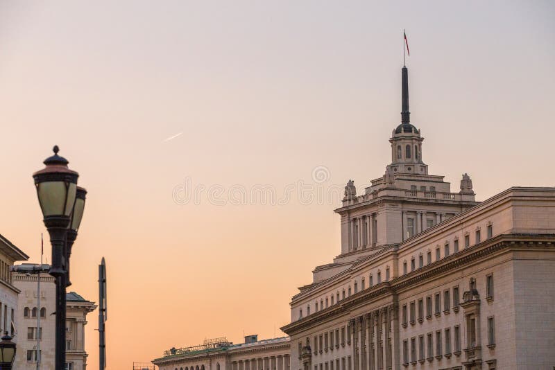 Administrative center of Sofia on sunset stock photography Administrative center of Sofia on sunset stock photography