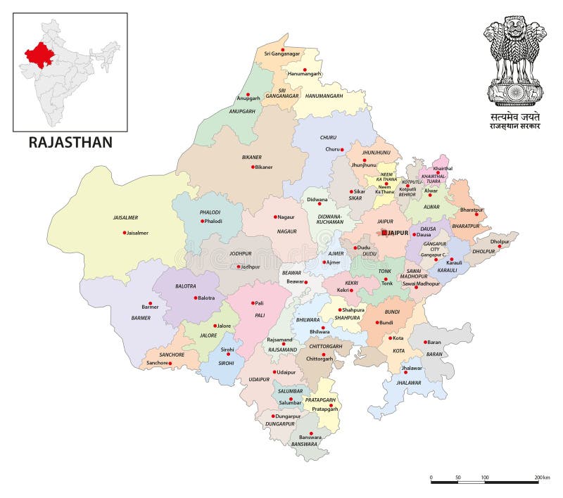 Administrative district map of the Indian state of Rajasthan, 2024 stock illustration