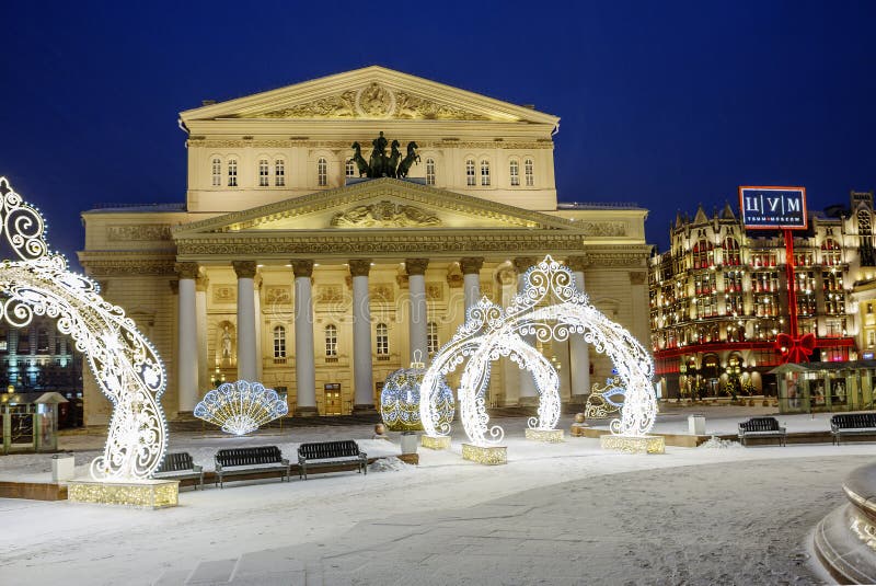 Moscow, Russia, New Year. Christmas. New year`s installation at the Bolshoi Theatre.
