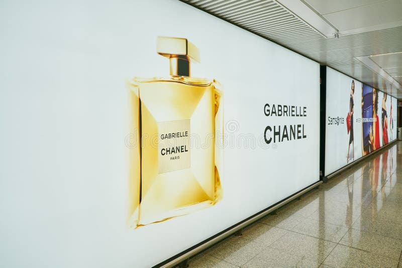 Chanel Store Poster 