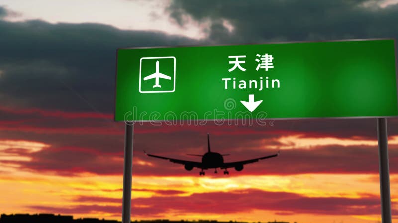 Aereo che atterra all'aeroporto di tianjin china