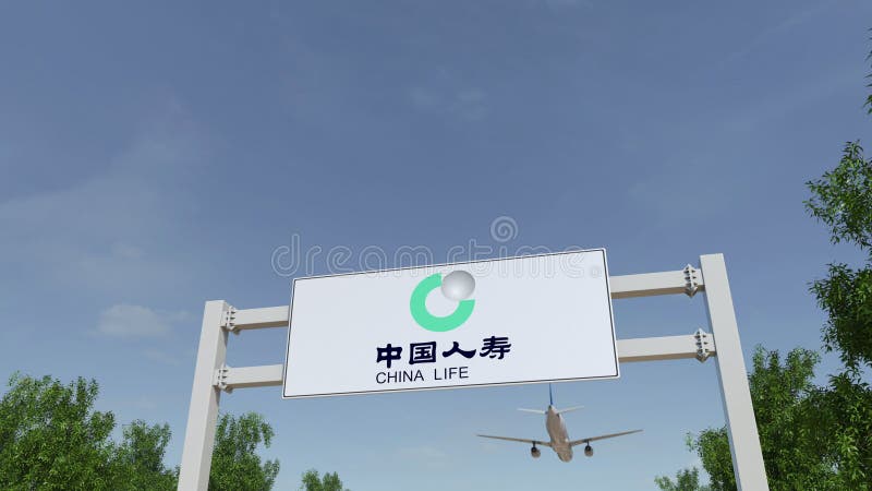 Aeroplano que vuela sobre la cartelera de publicidad con el logotipo de la compañía de seguros de China Life 3D editorial que rin