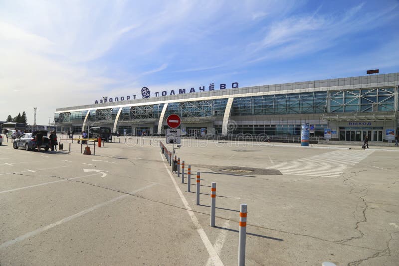 Aeroporto de Tolmachevo em Novosibirsk, Rússia foto de stock Aeroporto de Tolmachevo em Novosibirsk, Rússia foto de stock