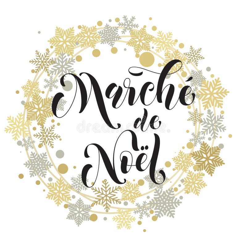 Affiche De Promo De Remise De La Marche De Noel De Français De Vente De Noël  Illustration de Vecteur - Illustration du main, france: 82526345