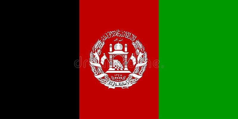 Afghanistan flaga
