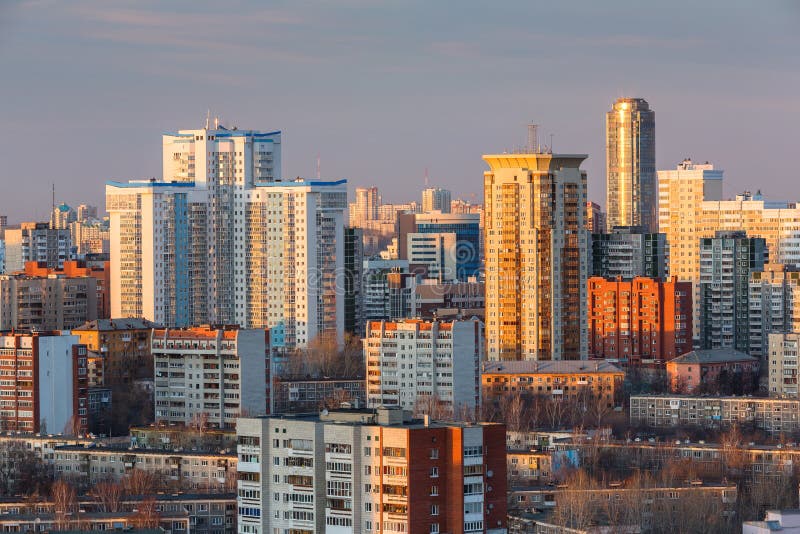 Aftonsikt av Yeakaterinburg, Ryssland royaltyfri foto